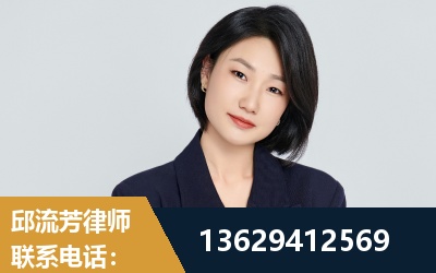 哈尔滨-企业展示图