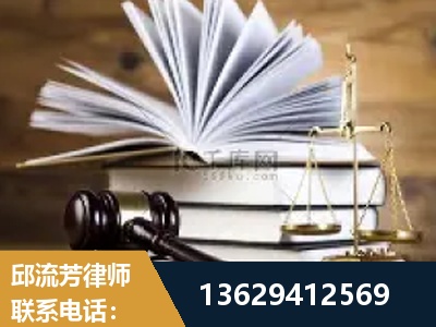 哈尔滨-胜诉率高