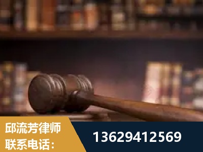 哈尔滨-毒品罪改判