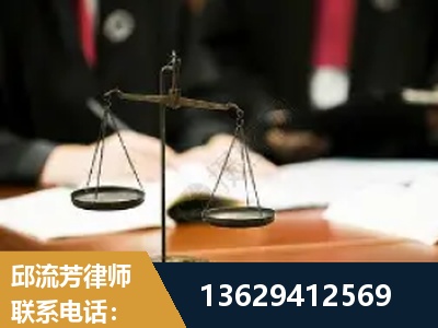 哈尔滨-抚养权