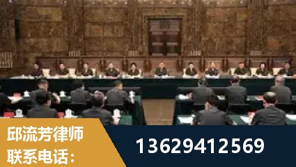 哈尔滨-重大刑事案件处理
