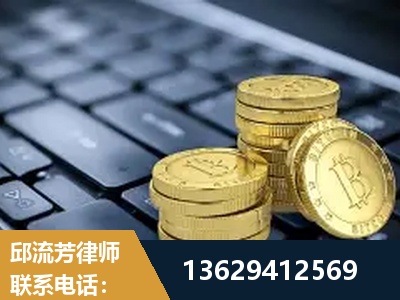 哈尔滨-取保率高
