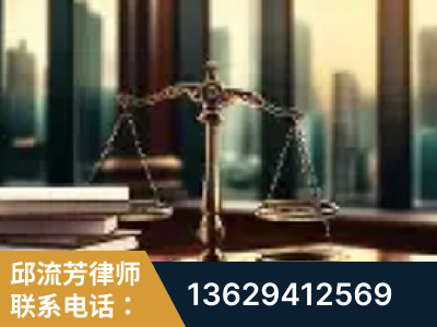 哈尔滨-重大刑事案件处理