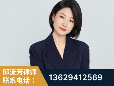 哈尔滨-企业展示图